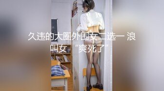 加藤鹰之手骚逼躺床上让小哥抠逼玩弄，道具抽插揉奶玩逼抠的骚穴高潮不断，浪叫不止，口交大鸡巴舔蛋蛋刺激