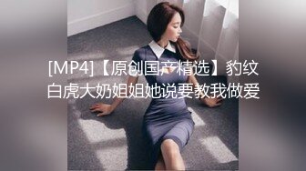 第一次和女友开房啪啪啪，刚脱完衣服有点害羞