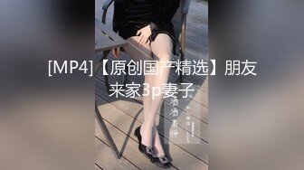 [2DF2] 狼哥雇佣黑人留学生旺财酒店嫖妓偷拍一千多块约的老道的少妇不容小黑热身上来就玩几下就把他搞射了 - [MP4/66MB][BT种子]