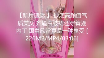 【少妇杀手007】，陕西小夫妻，今夜久违的激情