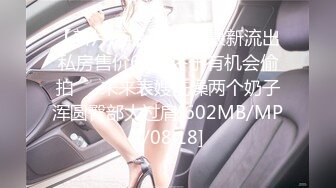 国产AV 精东影业 JD098 我的炮友是后妈