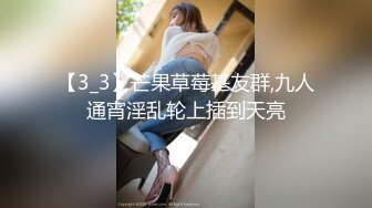 SWAG颜值女神chinhbaby 街头随机搭讪路人开包厢 跳跳糖口活 玩具自慰