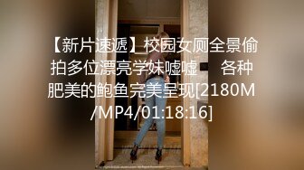 黑社会女老大 谈判霸气外漏 床上风情万种 艾秋