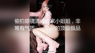 [MP4]相互抚慰的姐妹花