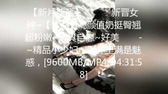 Lolita_卡哇伊清纯萝莉〖lepaudam〗新春圣诞特辑 清纯小可爱被肥宅压 人形小母狗被操的叫爸爸 (5)