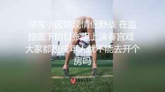 硬核重磅秘_穿着校服的小母狗》 00的学生真大胆 人家这么大就可以做爱了，我这么大还在读书 能看出来这个是哪个学校的校服嘛，认出来随便玩