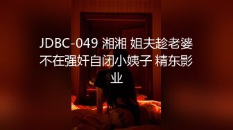 《魔手外购极品CP》美女如云夜场女厕全景双视角偸拍数位潮女靓妹小姐姐方便 清一色大长腿太顶了 (3)