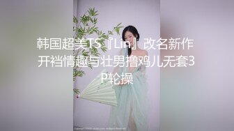 [MP4/ 954M] 第一女探花震撼回归 极品女神约操粉丝野战车震 操的淫声浪语不停“使劲 操死我 ”爆裹射