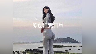 一般男女观察AV～彻底比较！「爱情VS巨根」限定恩爱情侣！