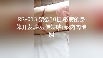 FC2挺漂亮的妹子按摩器自慰高潮喷水视讯秀