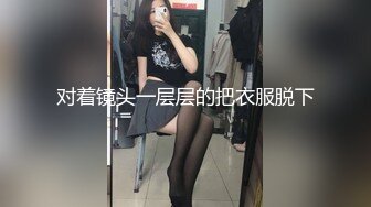 【OnlyFans】台湾眼镜人妻 露出泳池温泉啪啪【Mira米菈】与老公性爱PAPA 付费订阅合集【170V】 (32)