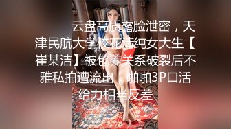 【新片速遞】露脸御姐高颜值妹子，微毛自慰掰穴，粉嫩厚实大木耳，黑丝很有诱惑[468M/MP4/01:09:59]