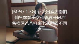 小马丶寻花福利密码房柔软大奶妹，掏出奶子揉捏吸吮，舔屌乳交扛腿抽插，站立后晃动大奶子