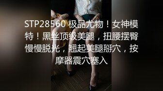 【新片速遞 】&nbsp;&nbsp;【最强❤️母子乱伦】南方母子✨ 老爸早上刚走去广东上班 晚上妈妈竟然跑来我房间一起睡 儿子插的妈妈好爽~太爽了超顶[163MB/MP4/18:36]