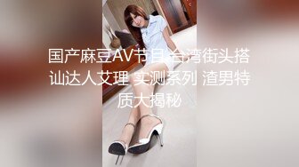 绿帽老公带着丰满老婆参加淫乱的3P聚会