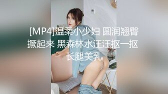 最新反差婊性爱私拍流出 美女良家色影甄选 人前女神人后母狗