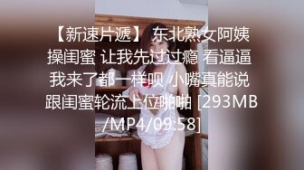 2024年2月安徽良家小少妇【海棠月色】有点儿腼腆有点儿骚，大奶子，家中性爱黑丝记录，刺激！ (5)