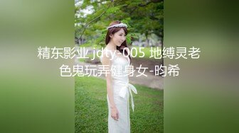 重磅9月福利③，万人求购，推特反差婊，顶级绿帽【嫂子爱露出】一女战多男，群P大乱交