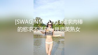 杨金月禁止内容