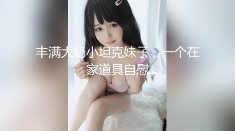 大一学生妹 带闺蜜下海 黑丝诱惑高跟【小晶晶】~全裸抠逼水超级多！【161v】 (6)