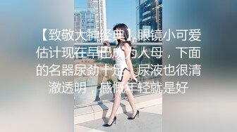 [高清无水印]91天堂系列豪华精品大片-素人约啪第六季：大蜜范女神约拍全记录