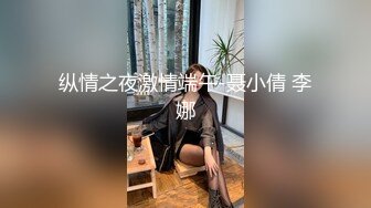 【OnlyFans】黑珍珠美女 AmiraWest 最全合集 66