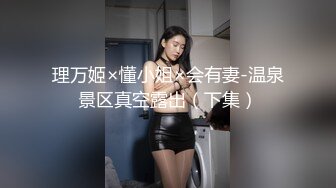 筱慧女神穿着白薄纱