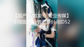 [MP4/707MB]愛豆傳媒 IDG5391 風騷美女調教娘炮帥哥 婷婷