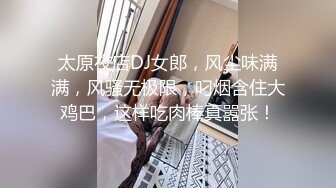 鸭哥侦探约了个性感白衣妹子