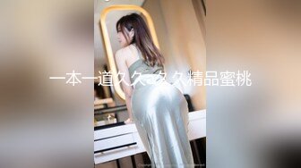 小骚货洗澡直播教给你怎么洗女生私处哦