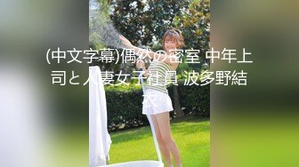 动物的本能を呼び覚ます开放草原セックス Grassland Fxxx Cassie