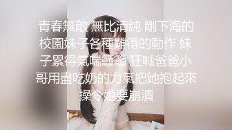 香蕉秀xjx186风韵犹存小妈咪的奖励