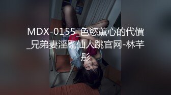 221_(no_sex)20231121_优秀的小公主