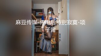 为了吃喝玩乐，拜金女下跪、吞精、扮狗