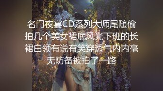 和海口的一对儿夫妇7.21