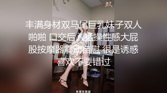 残念被某艾滋蓝网黄狂虐下部