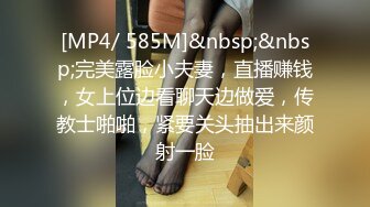 [2DF2]工作人员半夜按门铃說要谈明天的事 结果是想上我 大屌凶猛 干的紧抓床单 [MP4/142MB][BT种子]