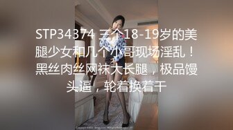 小黑楼凤探花夜探城中村鸡窝选秀挑了个200块的老乡吃快餐吃了药很猛妹子夸他厉害