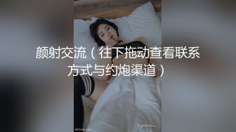 清纯美眉吃鸡啪啪 双飞白丝袜嫩妹