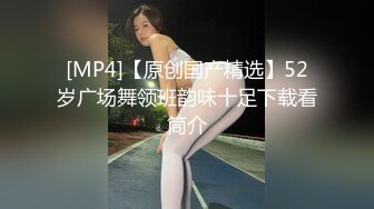 【极品抄底】超高质量机场地铁抄底惊现极品无内长腿美女 是方便借机小哥啪啪吗 (7)