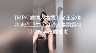 【新片速遞】翘臀丝袜高跟无毛逼，极品小萝莉镜头前的诱惑，制服情趣撅着屁股道具抽插粉嫩骚穴，呻吟可射，特写诱人逼逼[1.42G/MP4/01:56:49]