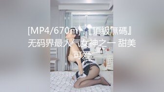 女朋友的两次3P紧紧夹着单男