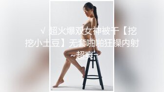 小骚货想叫不敢叫，隔壁同事在