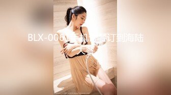 天美传媒 tmg-029 巨乳表妹被医生爆操止痒-甜甜