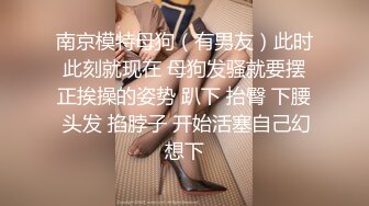 约会前女友（代友发文）