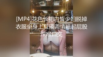 SWAG 渔网丝袜挑逗男朋友，结果射的屁股上面都是