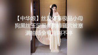 【新片速遞】&nbsp;&nbsp;18岁粉嫩小萝莉~先口再操❤️多姿势完美输出~再一起洗个香香的澡❤️恨不得对着屁股后入再来一炮！！[579M/MP4/48:06]