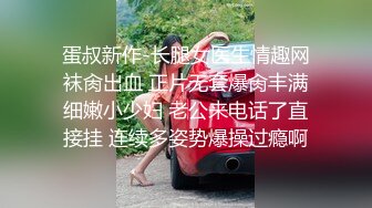 ?反差婊??女神? 极品母狗长腿黑丝骚货御姐▌美杜莎 ▌迷路的性旅行 肉偿网约车司机 爆裂黑丝车内干到车尾 劲射