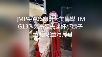 妖娆欲姐 职业OL黑丝御姐，性感丁字裤两个大灯诱人出镜椅子上特写跳单玩具自慰