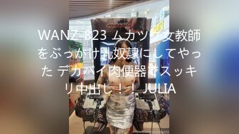 高颜值美女酒店与炮友啪啪 完事后穿衣服走人